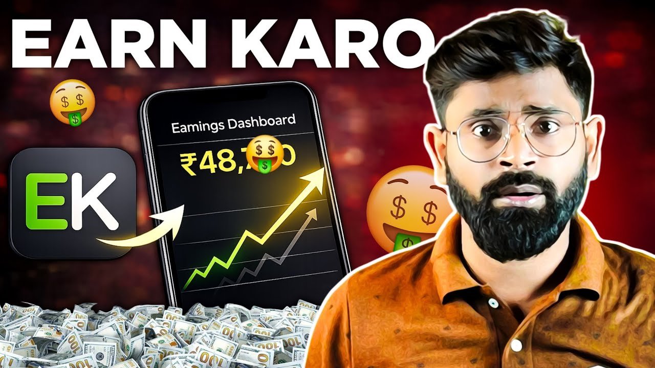 Earn Karo App Se Paise Kaise Kamaye